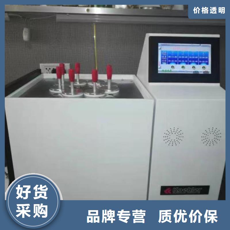 介质损耗测试仪三标准功率源种类多质量好