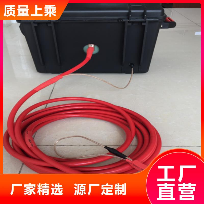【 介质损耗测试仪手持式直流电阻测试仪保质保量】|配电终端测试仪-天正华意电气设备(雅安市分公司)