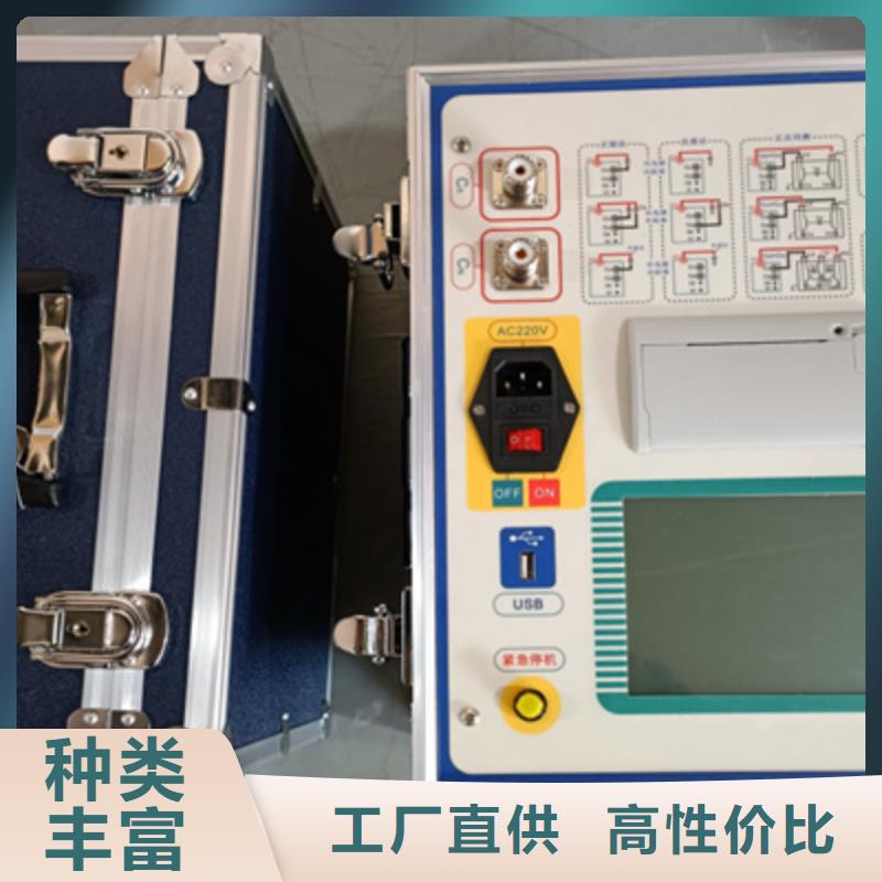 介质损耗测试仪手持式光数字测试仪种类齐全