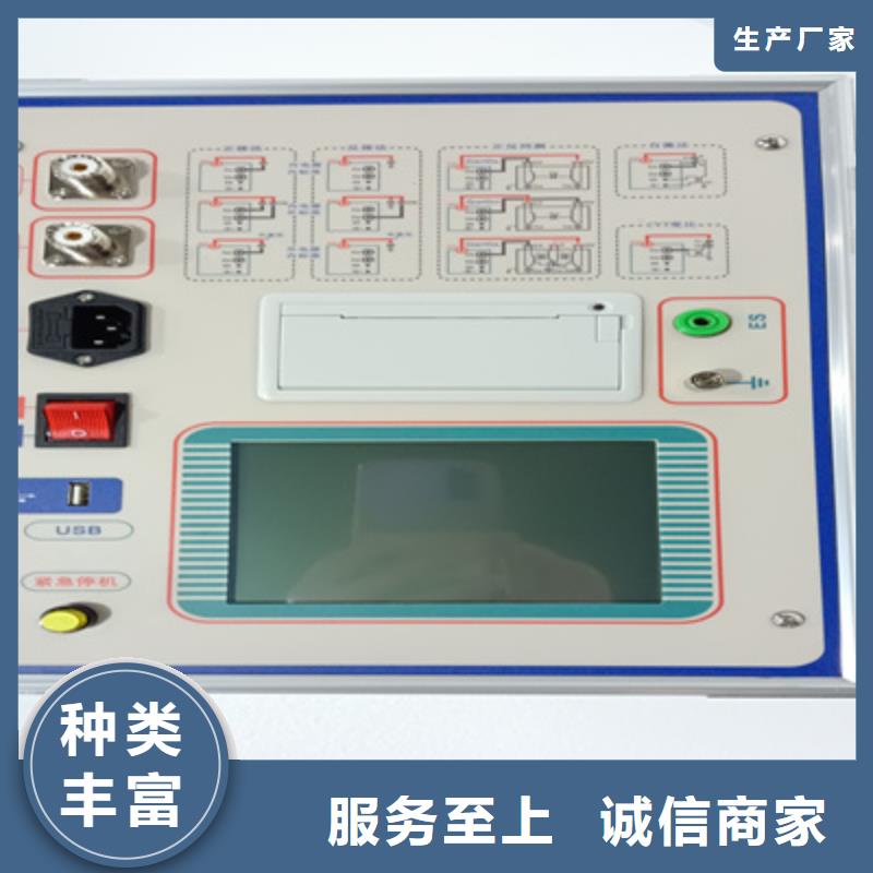 介质损耗测试仪手持式光数字测试仪种类齐全