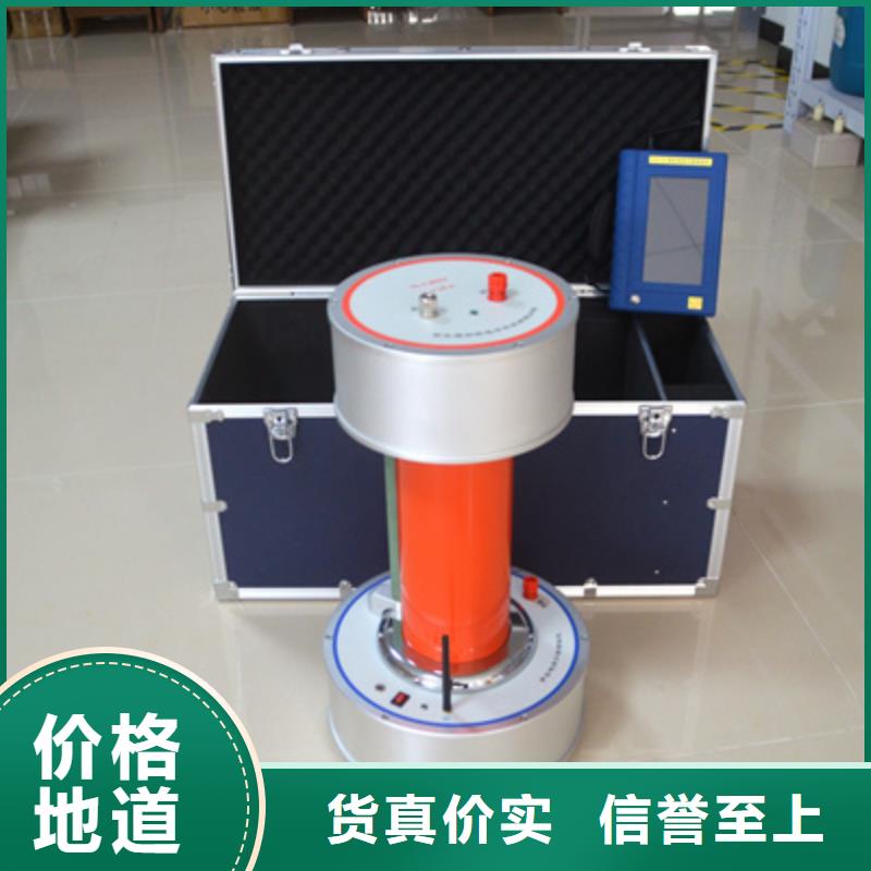 介质损耗测试仪_励磁系统开环小电流测试仪自产自销