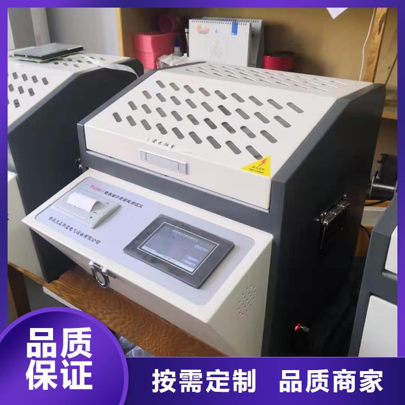 介质损耗测试仪三标准功率源种类多质量好