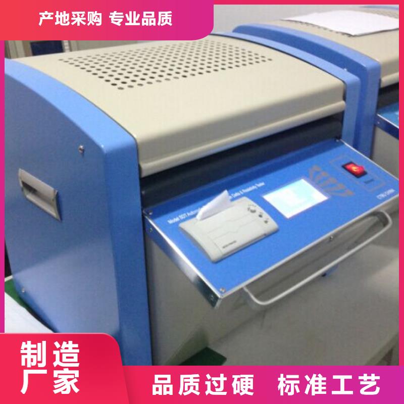 介质损耗测试仪三标准功率源种类多质量好