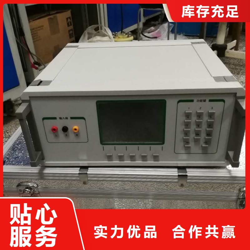 【高低压开关柜通电试验台】三标准功率源大量现货供应