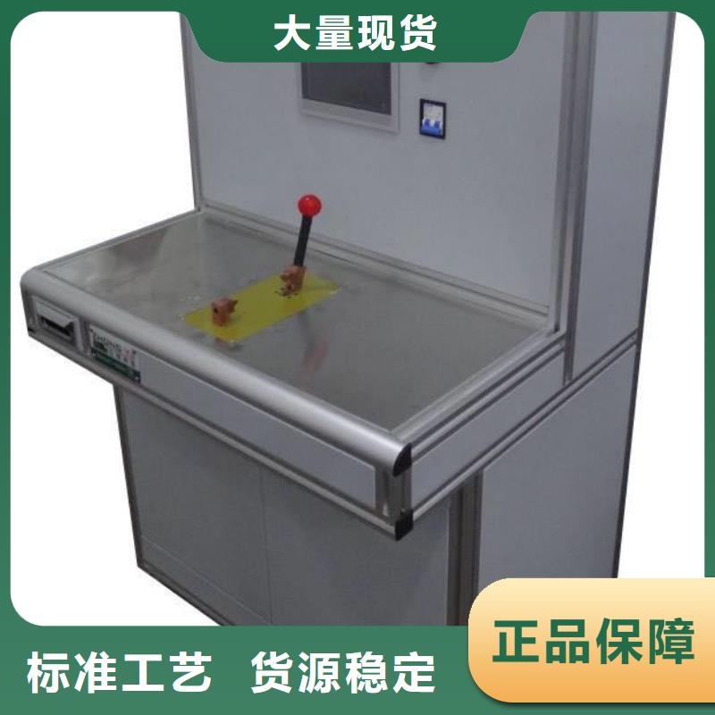 【高低压开关柜通电试验台,变压器容量特性测试仪商家直供】