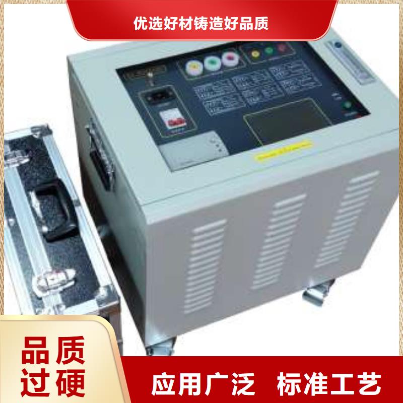 异频线路参数测试仪-【变压器直流电阻测试仪】定制销售售后为一体