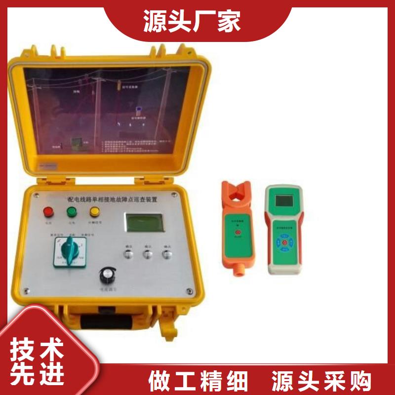异频线路参数测试仪-【微机继电保护测试仪】现货直发当地品牌