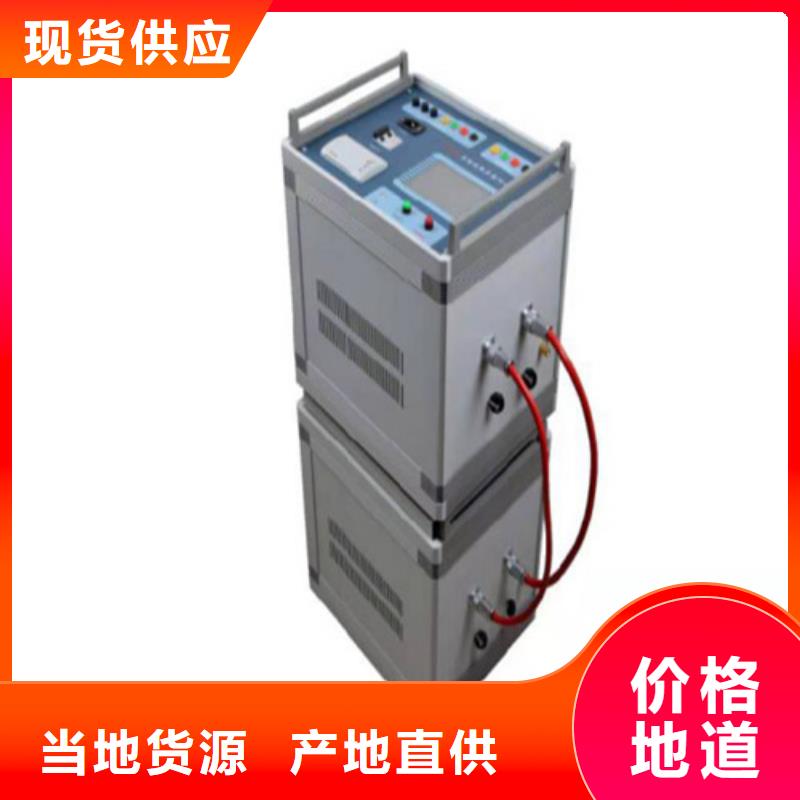 异频线路参数测试仪-【变压器直流电阻测试仪】定制销售售后为一体