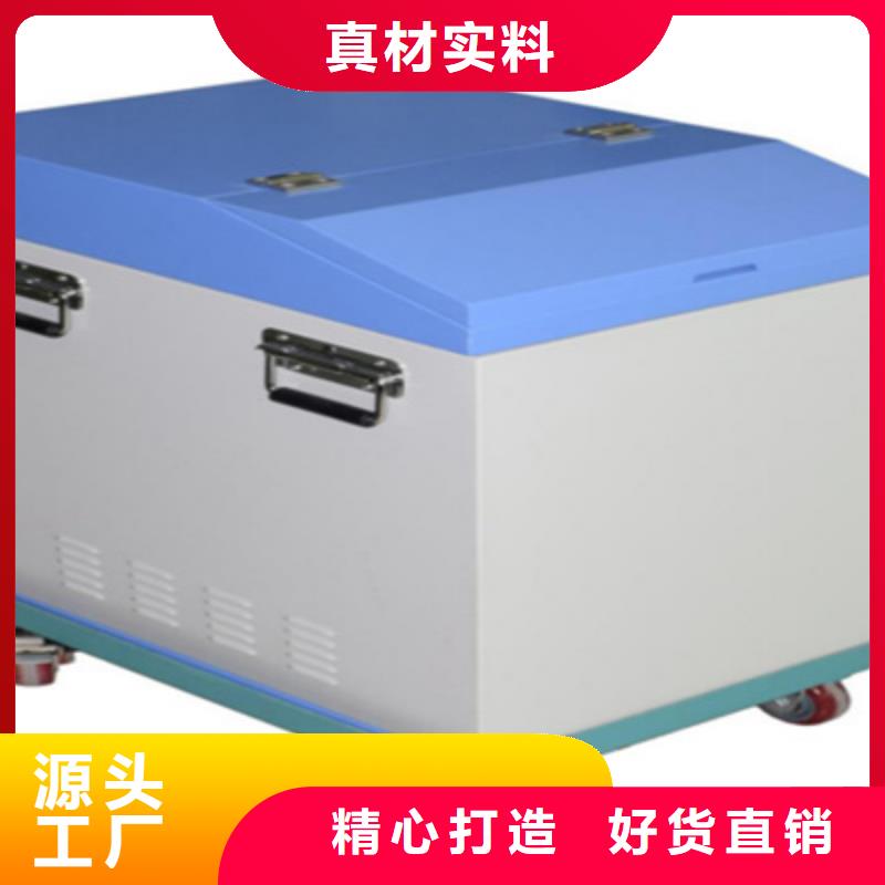 异频线路参数测试仪-【变压器直流电阻测试仪】定制销售售后为一体