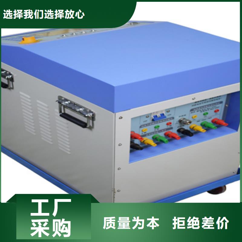 异频线路参数测试仪,录波分析仪品质优选