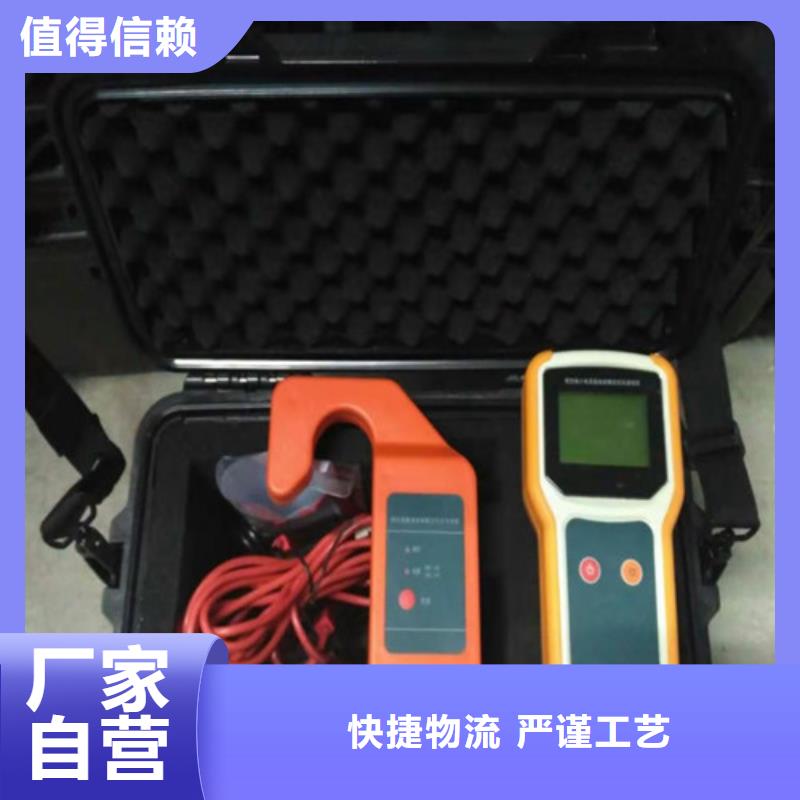 配电终端测试仪-视频-配电终端测试仪_湖北省市场覆盖荆州|恩施|黄冈|孝感|武汉|襄阳等