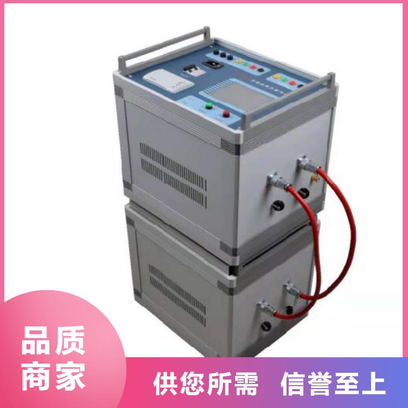 异频线路参数测试仪,【蓄电池充放电测试仪】库存丰富