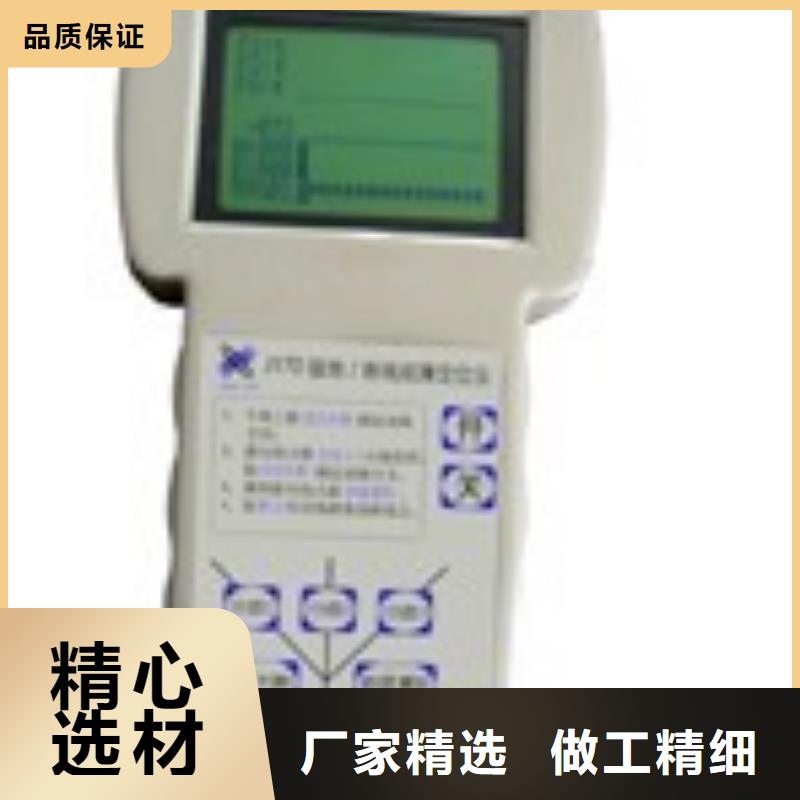 异频线路参数测试仪,【蓄电池充放电测试仪】库存丰富