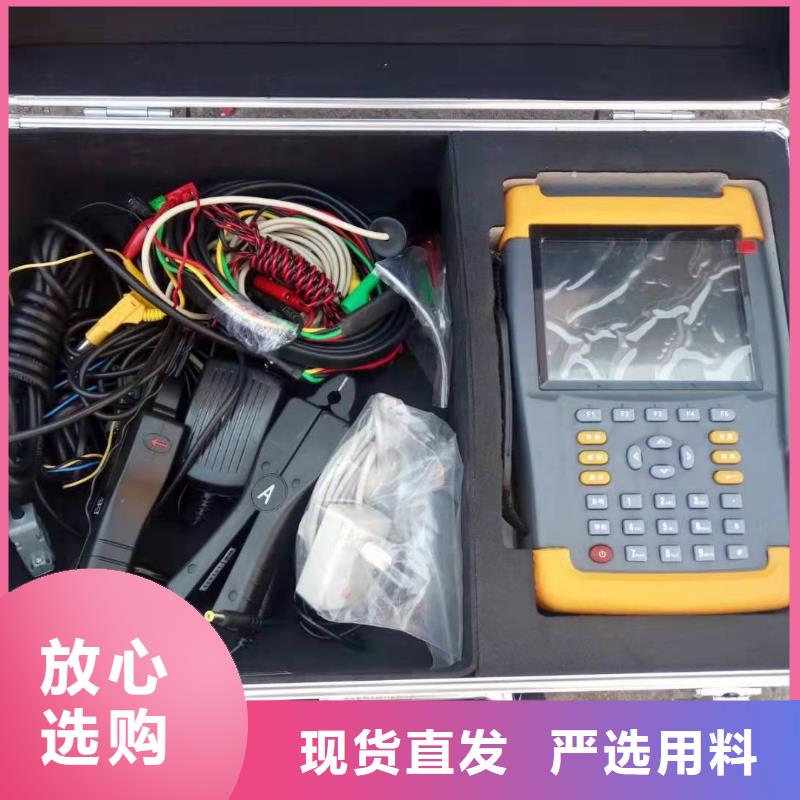 相位伏安表高压开关特性校准装置品质做服务