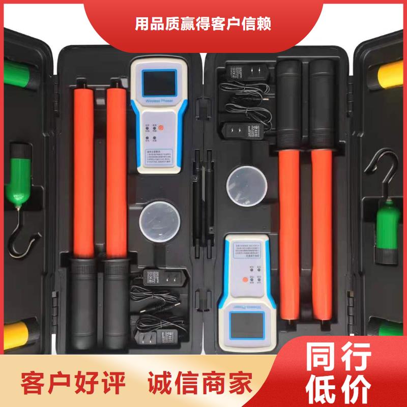 配电终端测试仪-视频-铜陵市配电终端测试仪-安徽省铜陵市狮子山|铜官山|蚌埠|黄山|淮北|宿州(本地)品牌