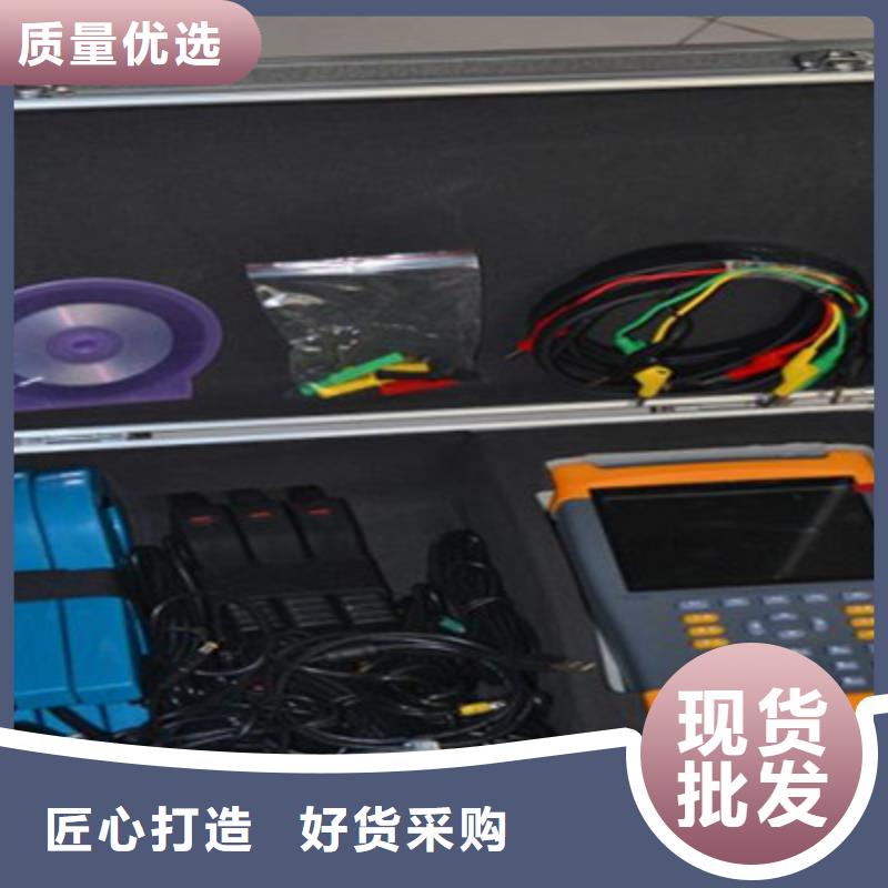 相位伏安表微机继电保护测试仪产地货源