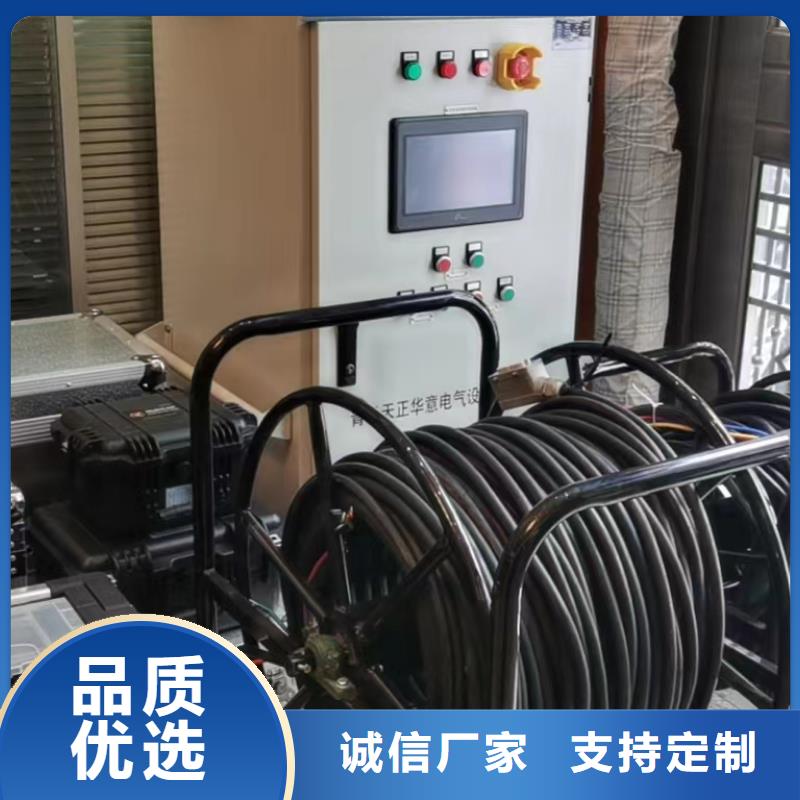相位伏安表直流电阻测试仪产地工厂