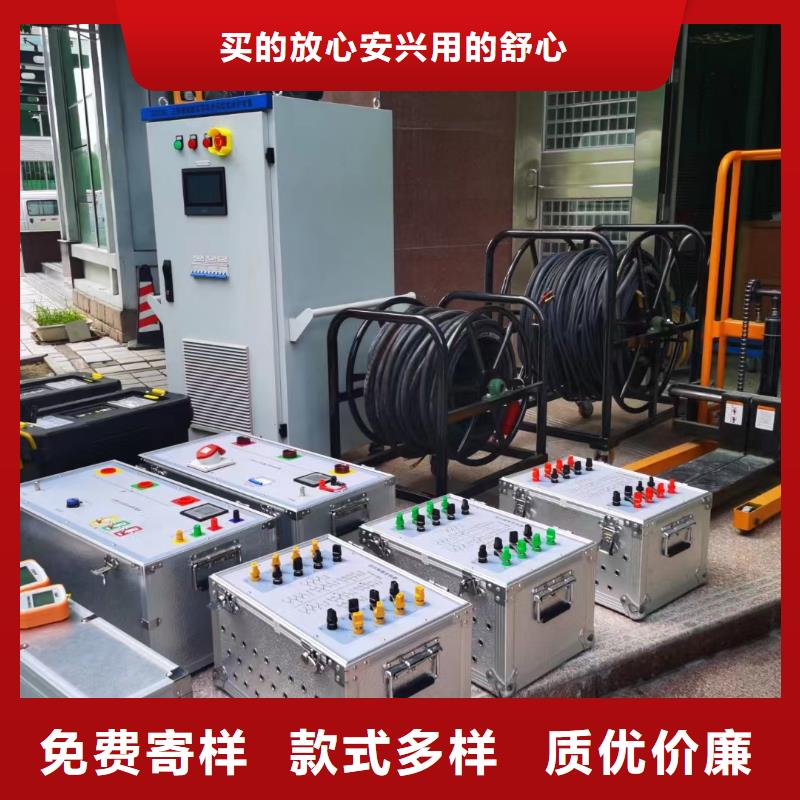 配电终端测试仪视频-山东省济南市天正华意配电终端测试仪可服务区域槐荫|历城|菏泽|临沂|滨州|青岛|聊城|泰安等