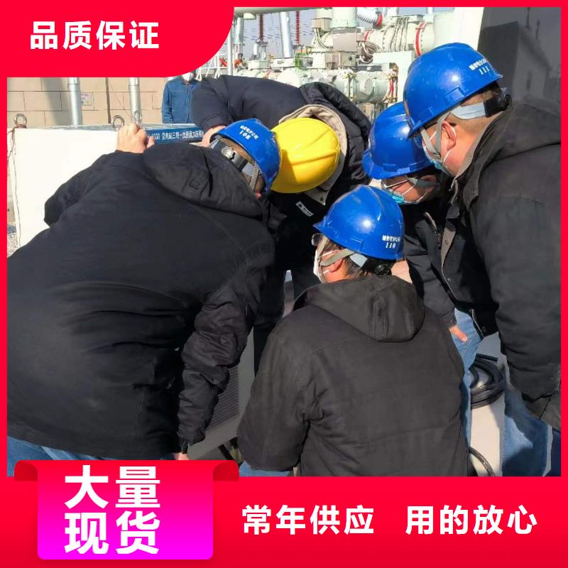 相位伏安表微机继电保护测试仪产地货源