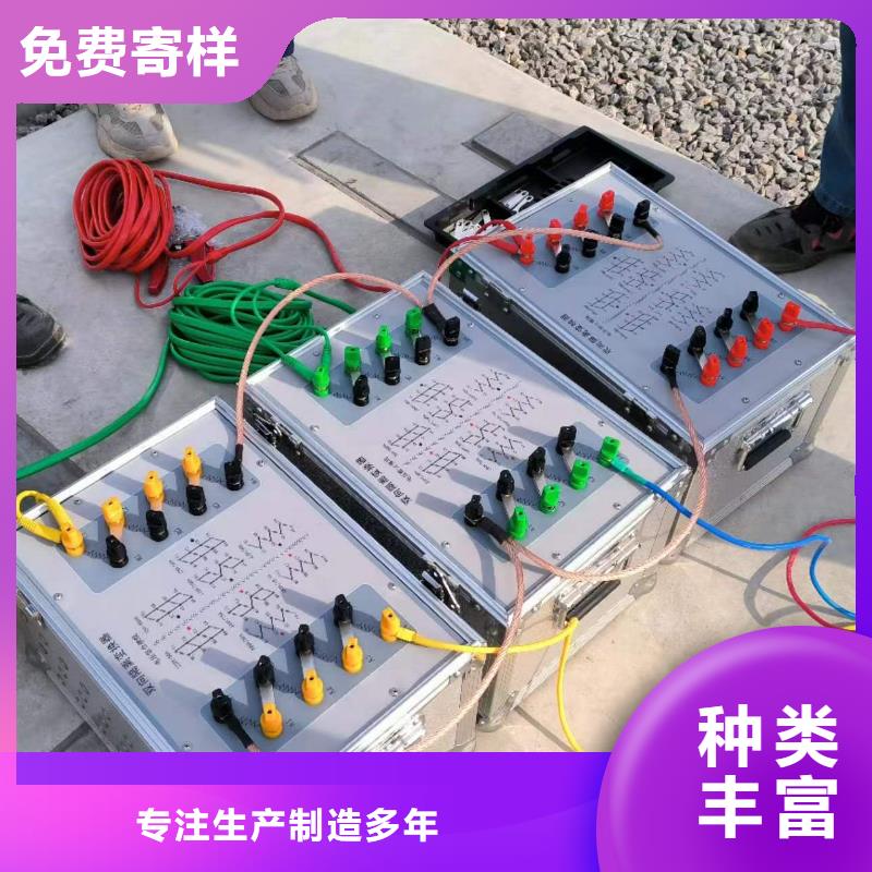 相位伏安表微机继电保护测试仪产地货源