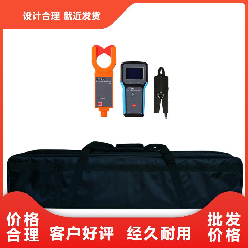 相位伏安表大电流发生器值得买