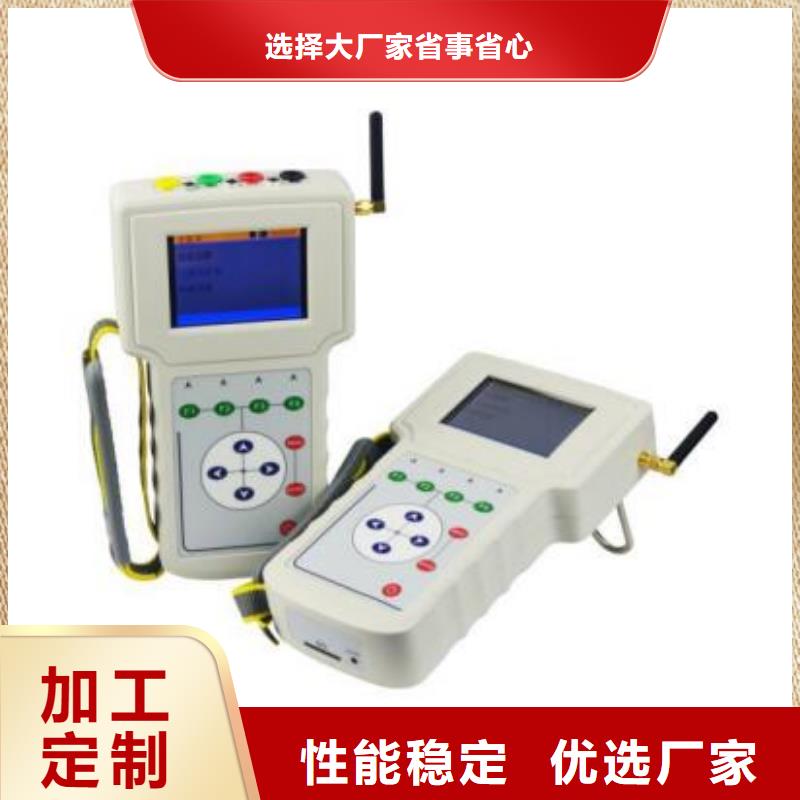 配电终端测试仪-视频-铜陵市配电终端测试仪-安徽省铜陵市狮子山|铜官山|蚌埠|黄山|淮北|宿州(本地)品牌