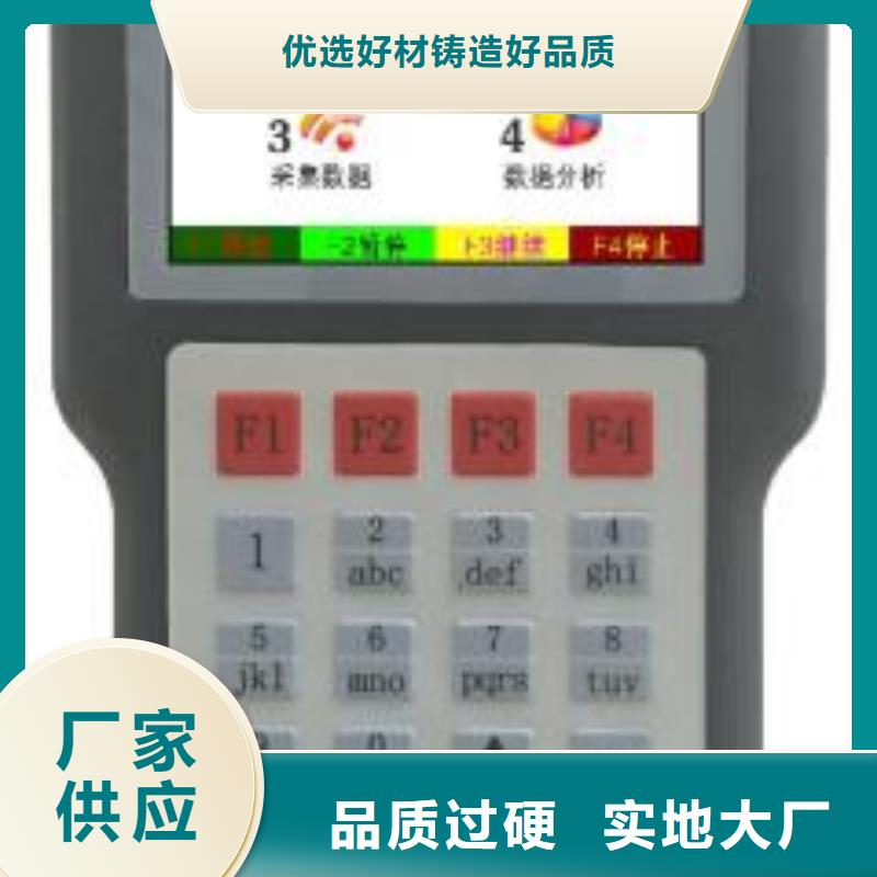 相位伏安表大电流发生器值得买