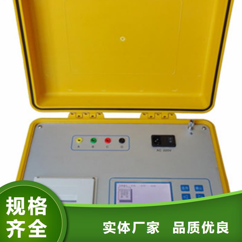 【真空度开关测试仪】灭磁过电压测试装置厂家拥有先进的设备