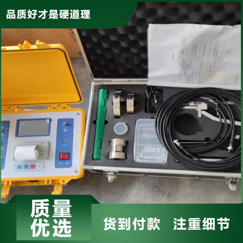 配电终端测试仪视频-配电终端测试仪-天正华意电气设备(岳阳市分公司)服务区域君山|平江|衡阳|株洲|郴州|湘潭