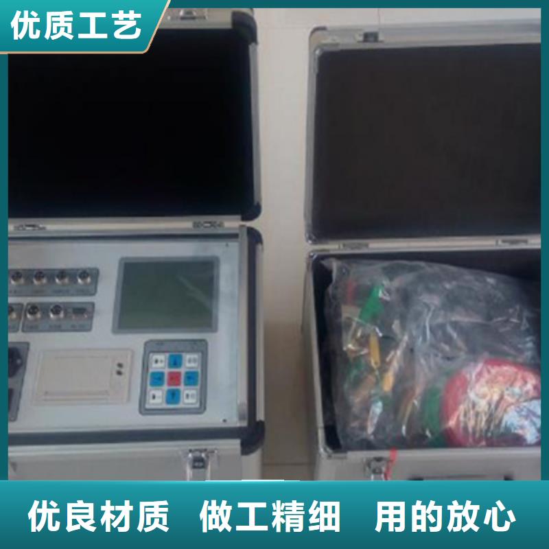 【真空度开关测试仪电缆故障测试仪优选厂家】