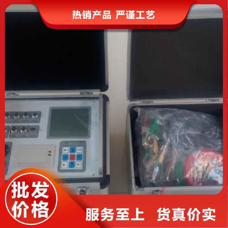 真空度开关测试仪【变压器直流电阻测试仪】今日新品