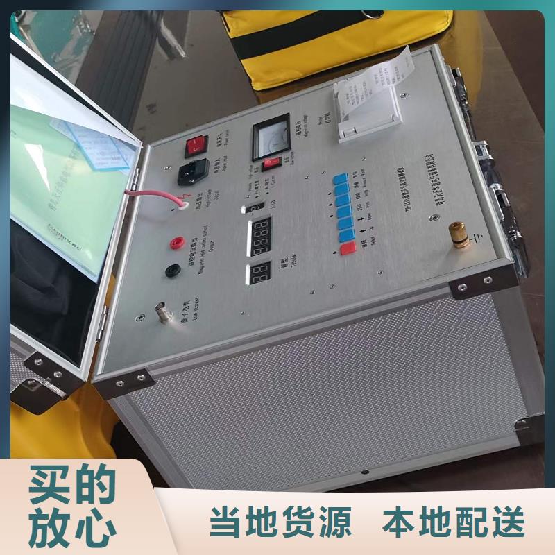 真空度开关测试仪高压开关特性测试仪校准装置海量库存