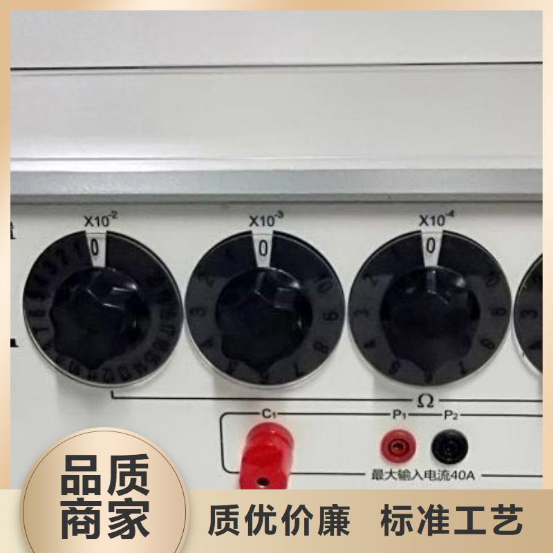 真空度开关测试仪蓄电池测试仪精致工艺