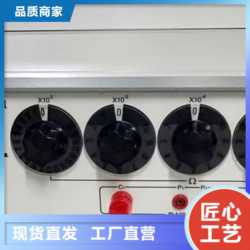 真空度开关测试仪高压开关特性测试仪校准装置海量库存