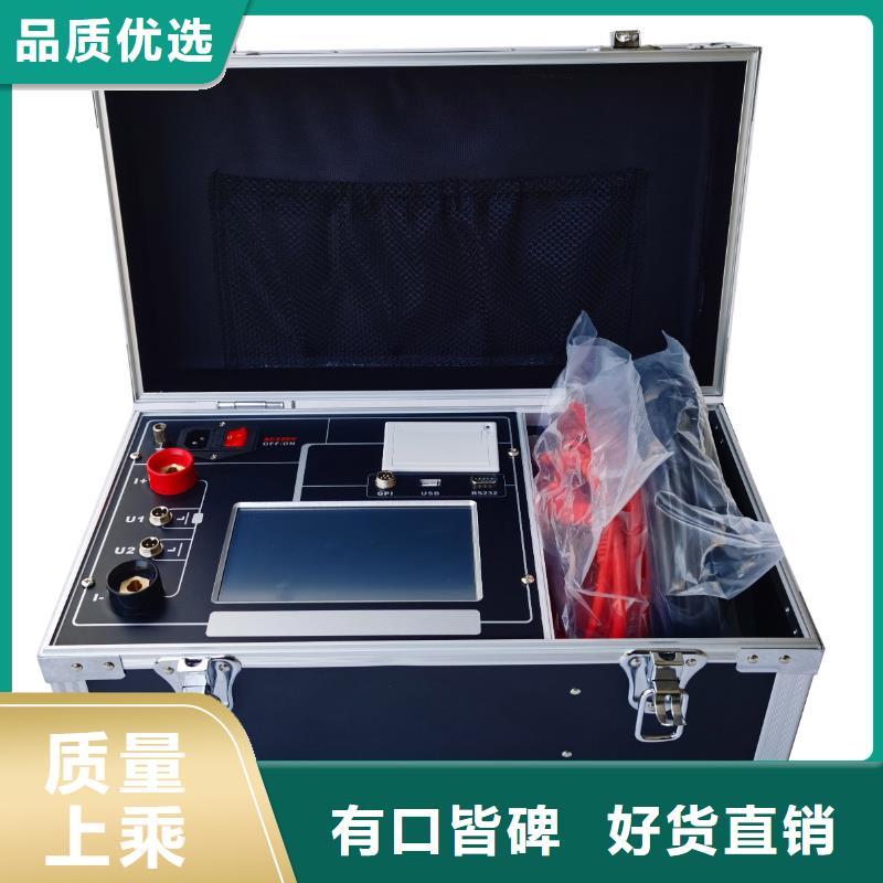 真空度开关测试仪_便携式故障录波仪合作共赢