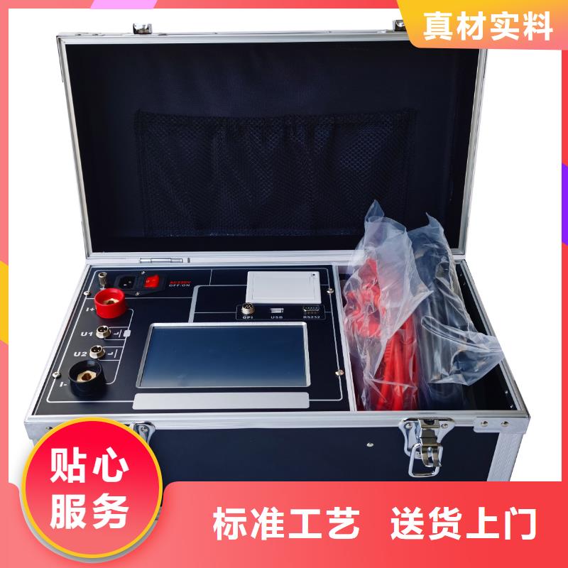 真空度开关测试仪高压开关特性测试仪校准装置海量库存