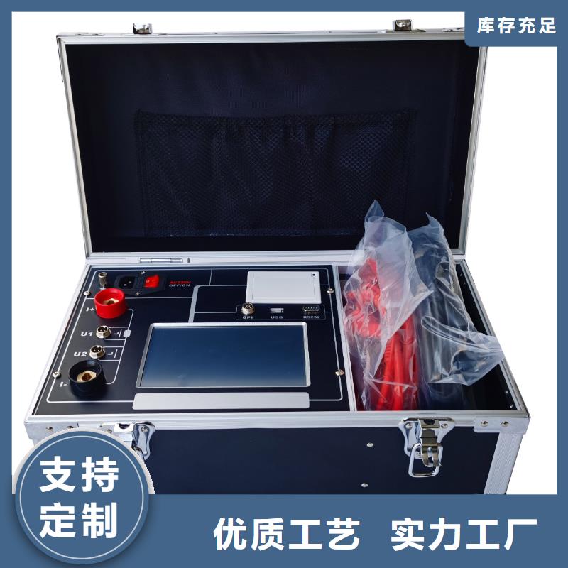 真空度开关测试仪高压开关特性测试仪校准装置海量库存