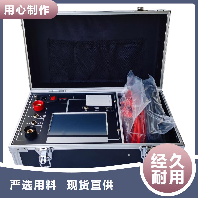 真空度开关测试仪高压开关特性测试仪校准装置海量库存