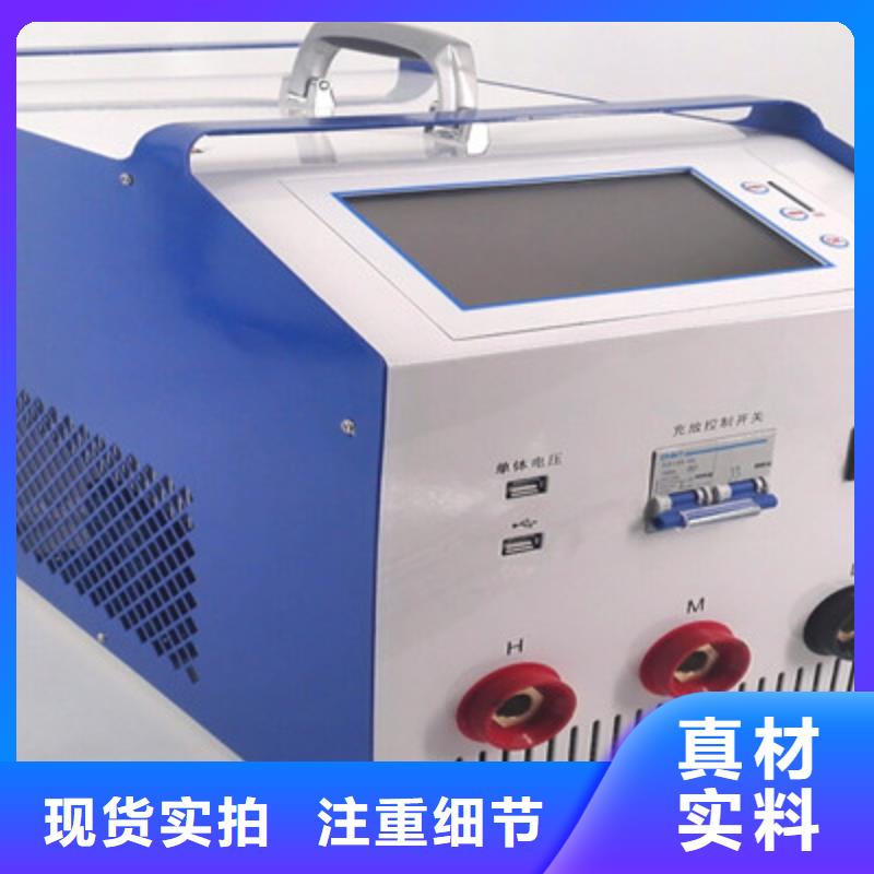 【 蓄电池充放电测试仪 变压器变比电桥检定装置质检合格发货】同城供应商
