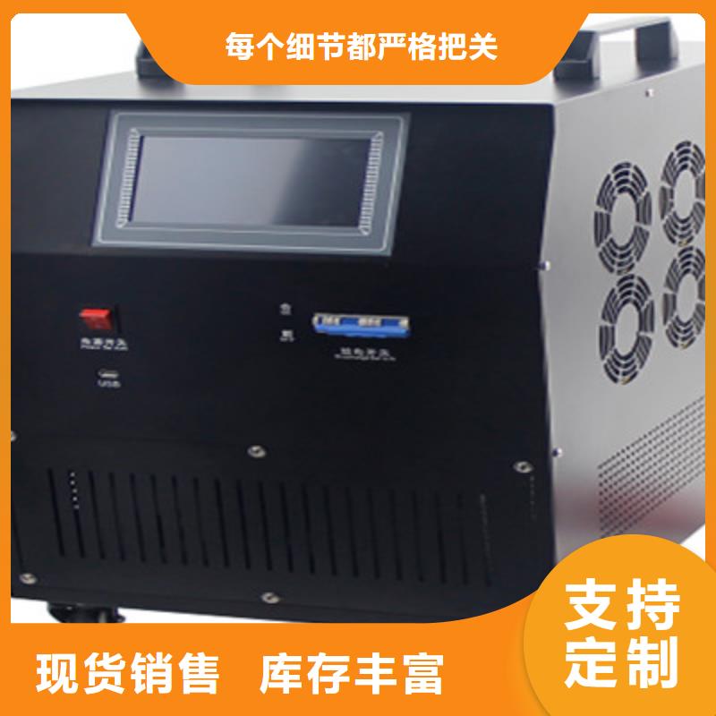 配电终端测试仪视频-配电终端测试仪_河北省廊坊市市场覆盖文安|固安|邢台|张家口|承德|石家庄|唐山等