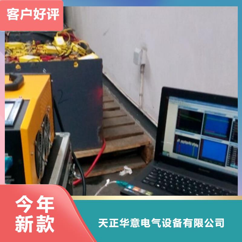 蓄电池充放电测试仪,微机继电保护测试仪用心细节