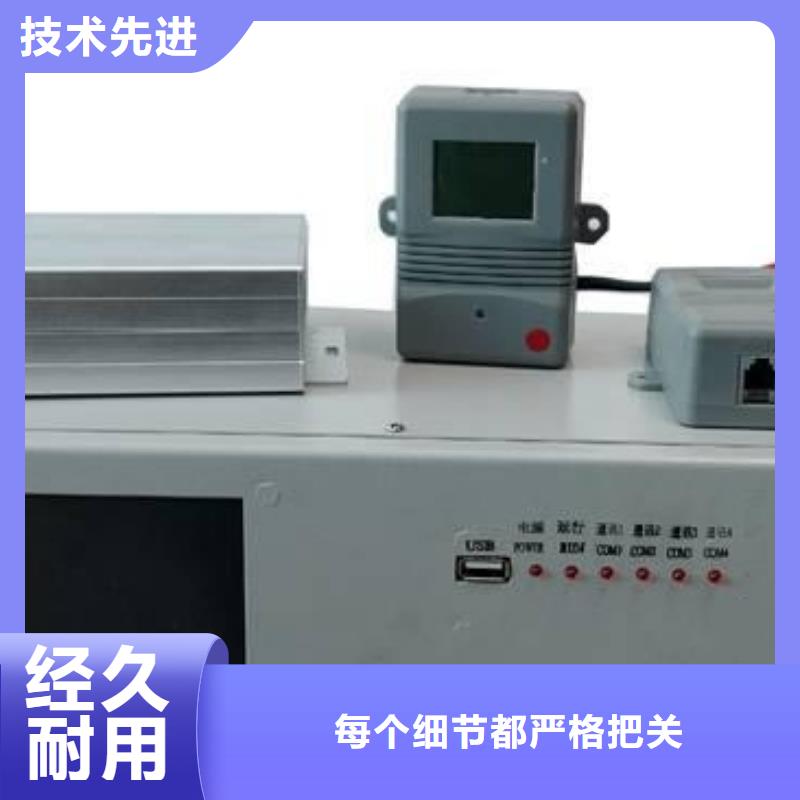 大库存无缺货危机【蓄电池充放电测试仪】_便携式故障录波仪专业生产制造厂