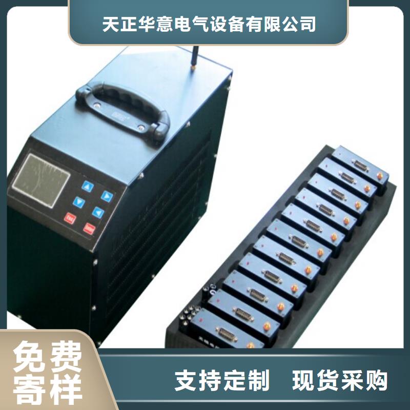 【 蓄电池充放电测试仪 变压器变比电桥检定装置质检合格发货】同城供应商