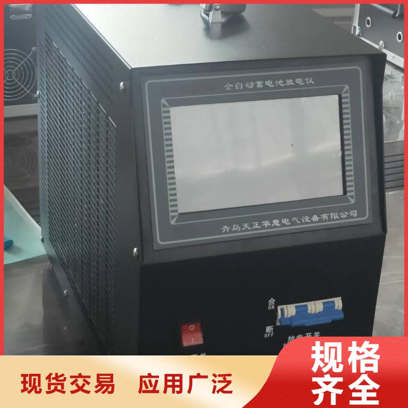 配电终端测试仪视频-配电终端测试仪_河北省廊坊市市场覆盖文安|固安|邢台|张家口|承德|石家庄|唐山等