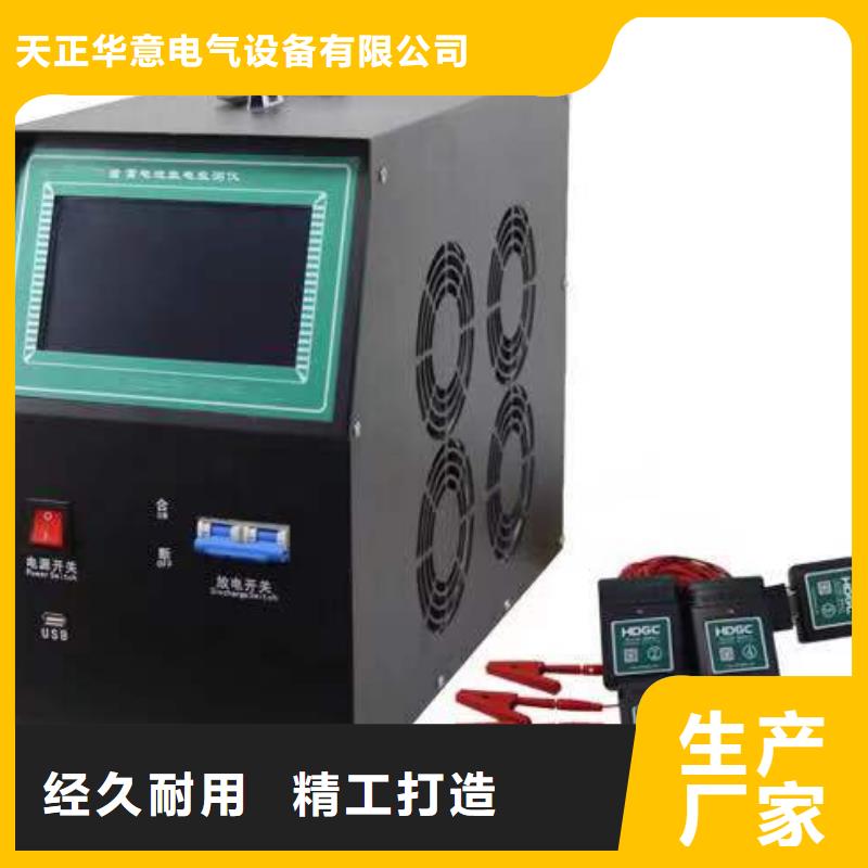 配电终端测试仪视频-配电终端测试仪_河北省廊坊市市场覆盖文安|固安|邢台|张家口|承德|石家庄|唐山等