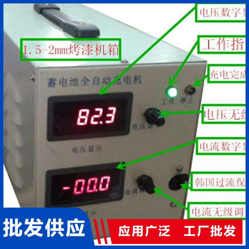 【 蓄电池充放电测试仪 变压器变比电桥检定装置质检合格发货】同城供应商