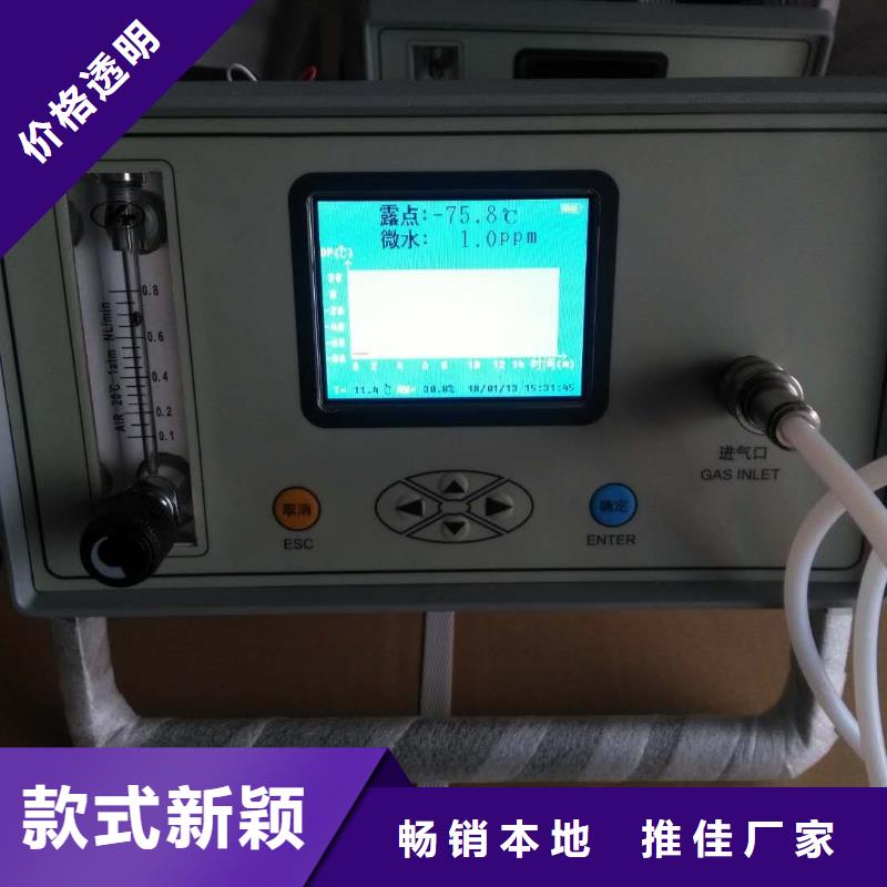 【SF6气体抽真空充气装置】_手持直流电阻测试仪出厂严格质检用好材做好产品