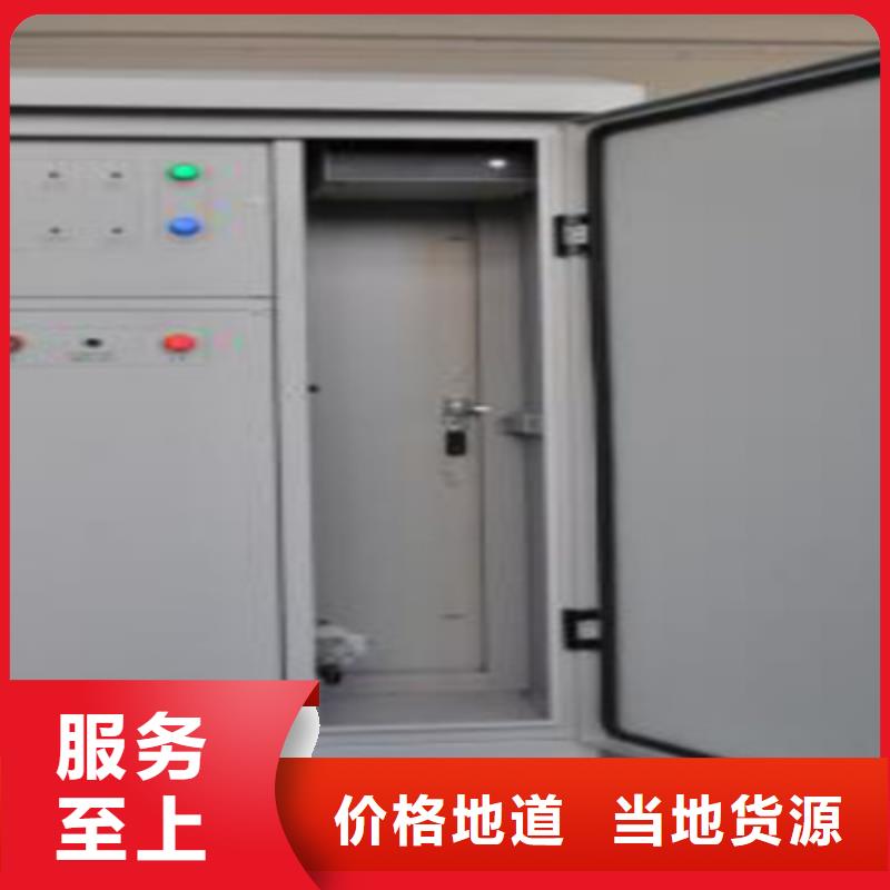 配电终端测试仪视频-昆明市配电终端测试仪-【当地】可服务区域富民|西山|曲靖|保山|红河|玉溪