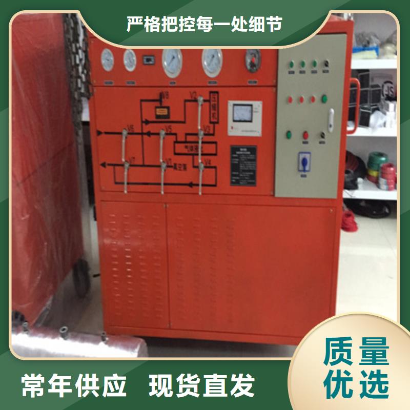 SF6气体抽真空充气装置电力电气测试仪器好产品有口碑