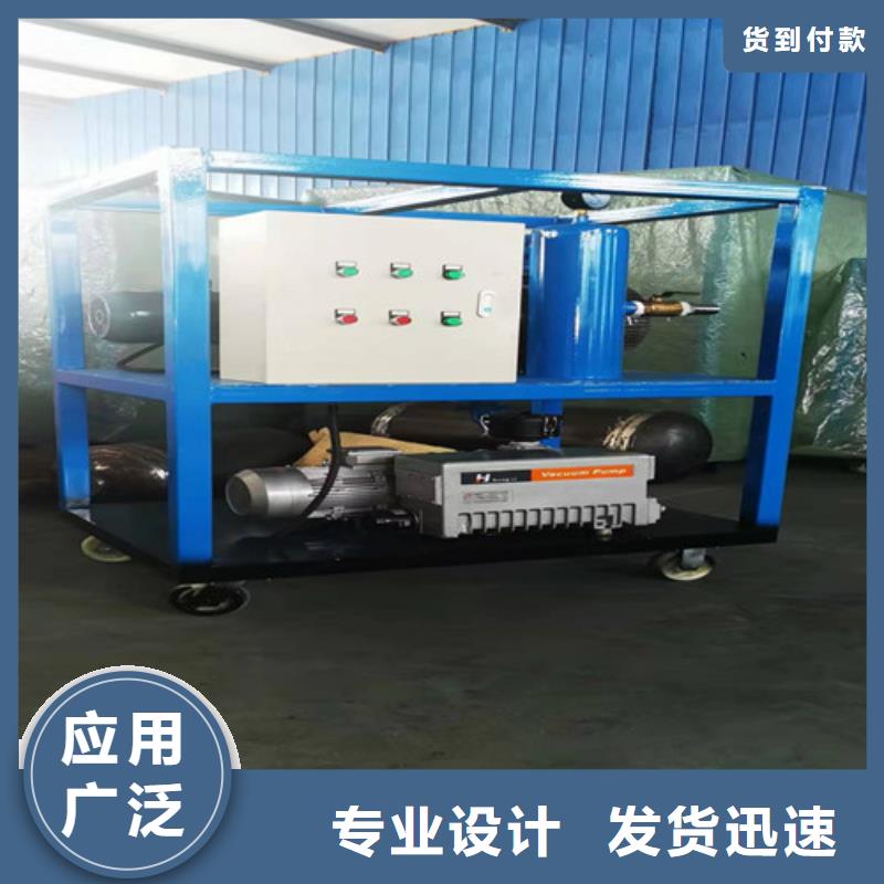 SF6气体抽真空充气装置电力电气测试仪器好产品有口碑